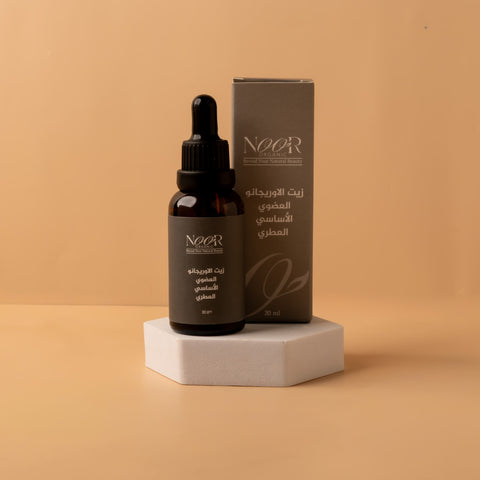زيت الاوريجانو العضوي لتعطير المنزل باستخدام الفواحات 30 ml