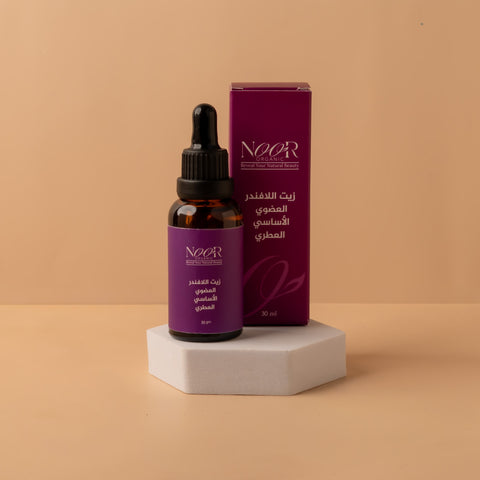 زيت اللافندر العضوي لتعطير المنزل باستخدام الفواحات 30 ml