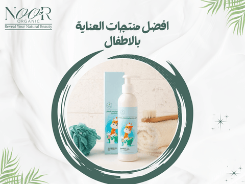 افضل منتجات العناية بالأطفال
