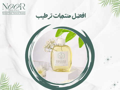 افضل منتجات ترطيب