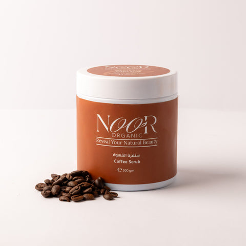 سنفرة القهوة بالبرتقال