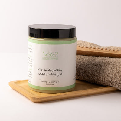 زبده مرطبه ومنعمه للجسم و الشعر
