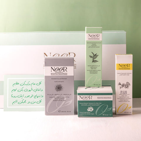 نقصة العناية