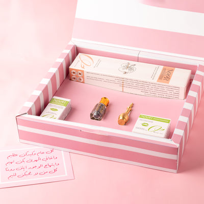 نقصة الجمال