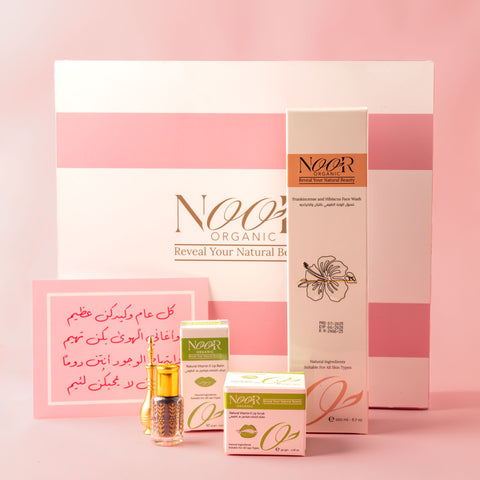 نقصة الجمال