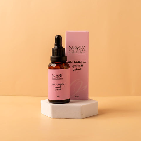 زيت الفانيلا الخام لتعطير المنزل باستخدام الفواحات 30 ml