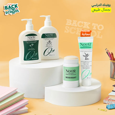 Back To School