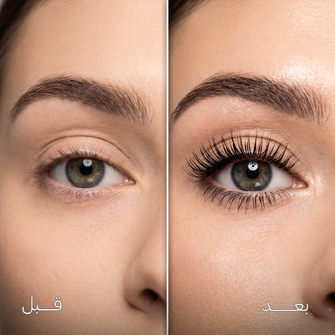 Bamboo Charcoal, Beef Tallow, and Vitamin B5 Mascara (Black)