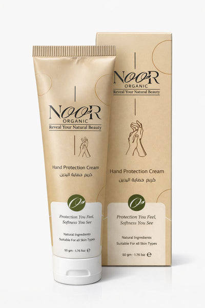 كريم حماية اليدين