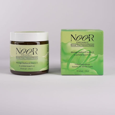 سدر معجون بالفيتامينات و المورينجا وفيتامين هـ