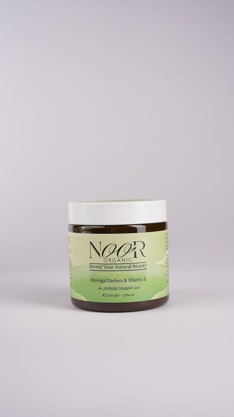 سدر معجون بالفيتامينات و المورينجا وفيتامين هـ