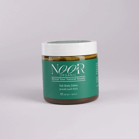 دلكة السدر للجسم والوجه للتفتيح