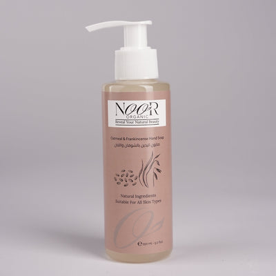 صابون سائل لليدين بالشوفان و اللبان
