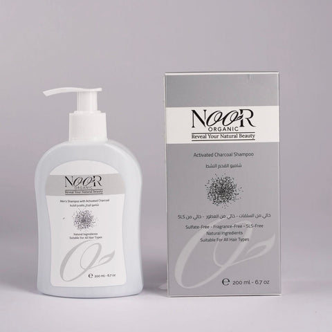 شامبو الفحم النشط