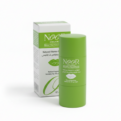 مرطب الشفاه بفيتامين هـ الطبيعي