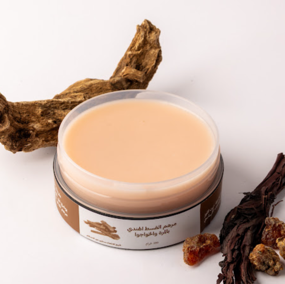 مرهم القسط الهندي مرطب للجسم