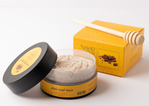 سنفرة الوجه بالعكبر ( سنفرة كريمية بحبيبات الجوز الطبيعية ١٦٠ غرام )