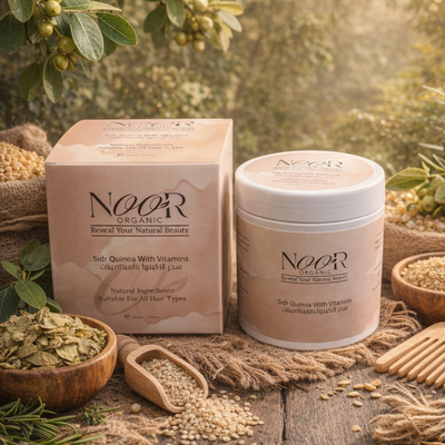 سدر الكينوا بالفيتامينات ( معجون مركز بالفيتامينات )