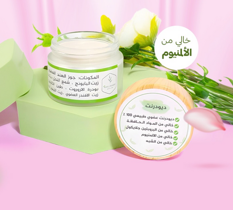 الأكثر مبيعاً