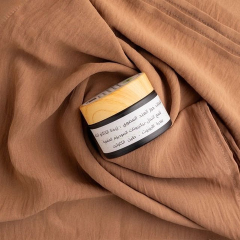 ديودرنت الحج والعمرة (بدون رائحة)