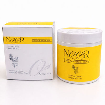 كريم العرقسوس (اشترِ 1 واحصل على الثاني مجاناً)