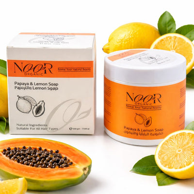 صابونية البابايا والليمون