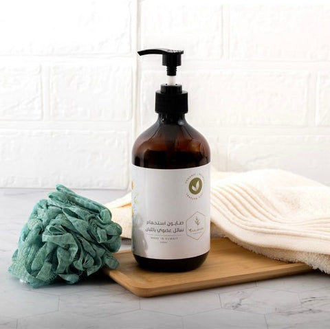 صابون استحمام سائل باللبان العضوي 500 مل