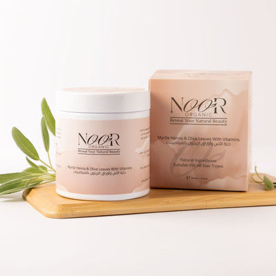 حنة الآس وأوراق الزيتون بالفيتامينات ( حنة معجونة مركزة بالفيتامينات )